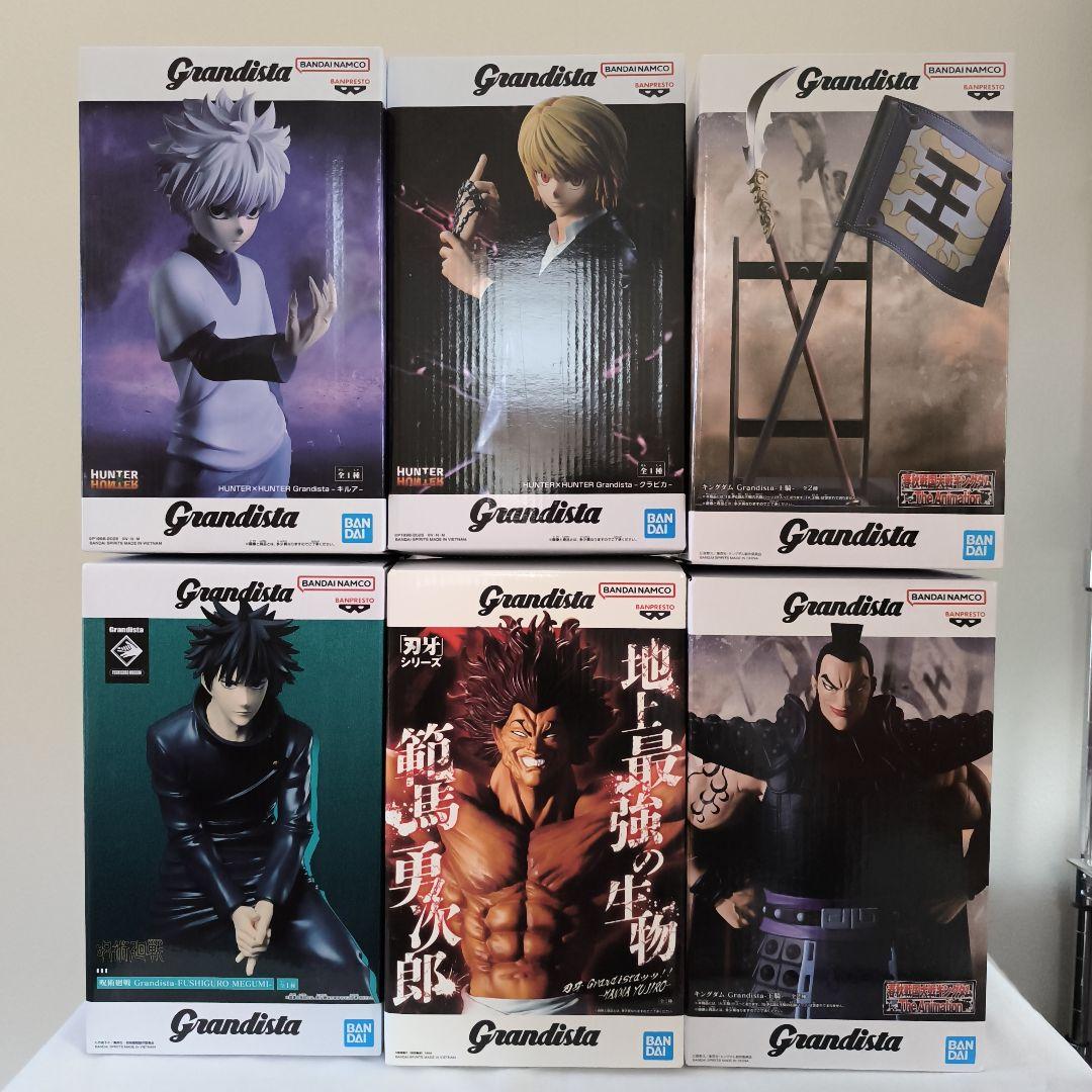 Grandista キルア 伏黒恵 クラピカ 範馬勇次郎 王騎将軍 ＆ 武器