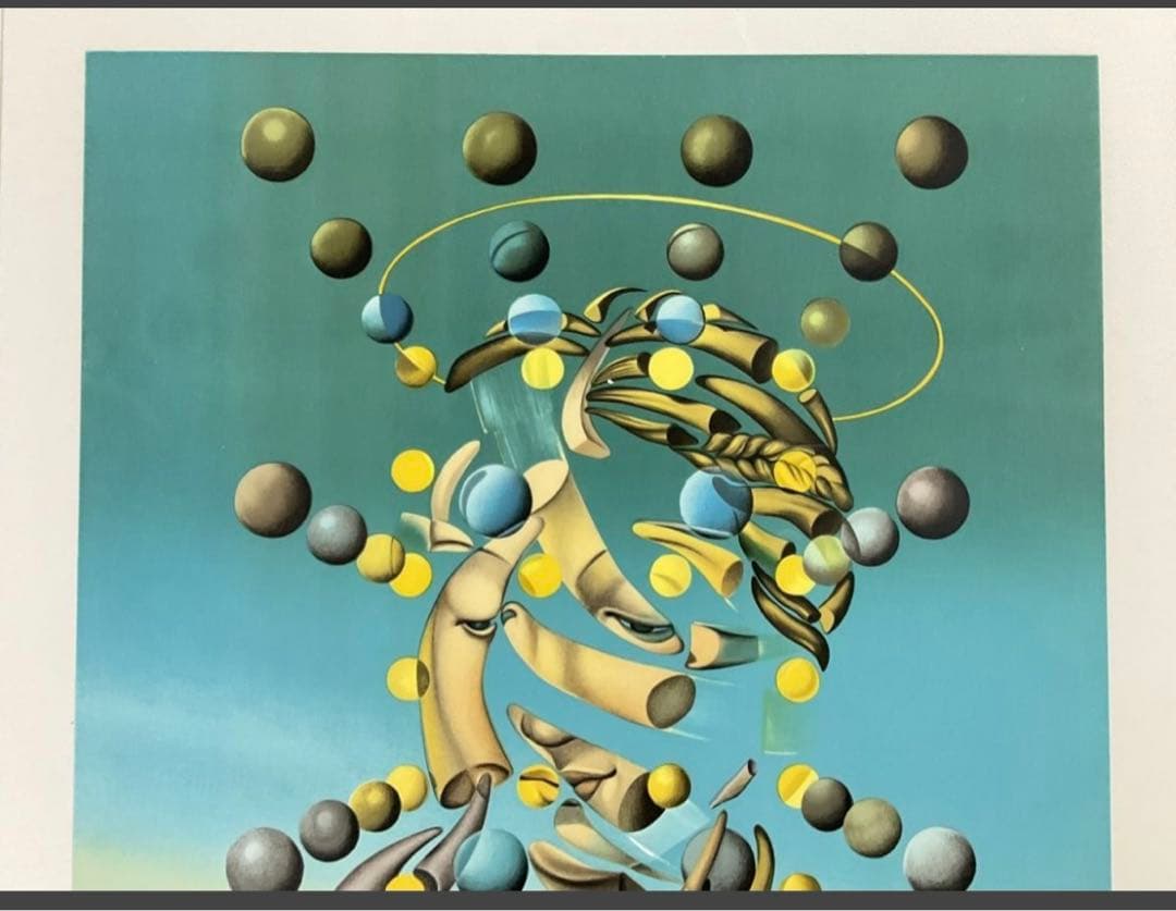 サルバドール・ダリ「ラファエロの聖母の最高速度」シュルレアリスム巨匠