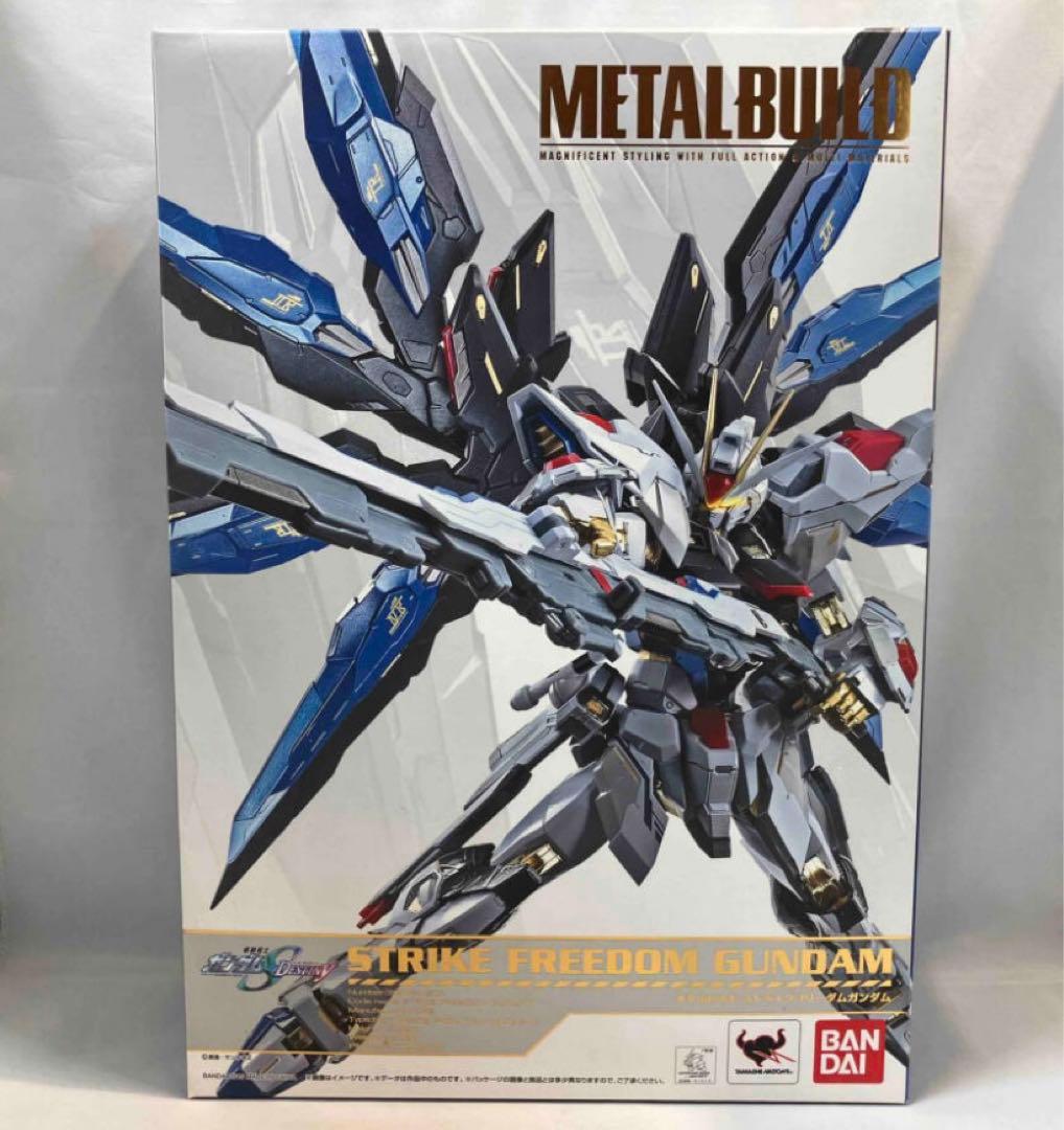 L BUILD ストライクフリーダムガンダム　光の翼　セット