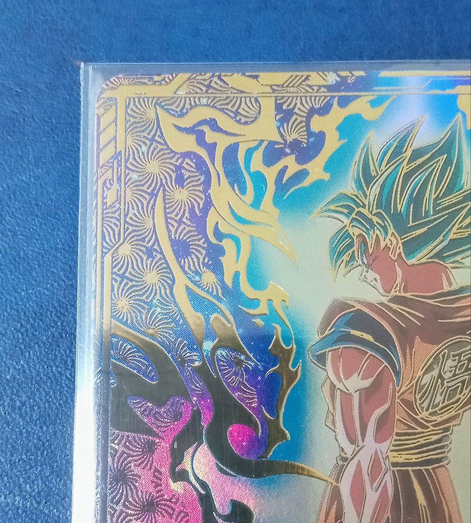 ドラゴンボールスーパーダイバーズ　PR* SDVTP-001 孫悟空 パラレル