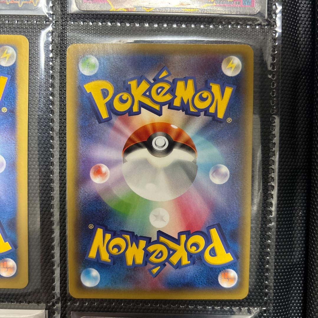 ポケモンカード 9枚セット カイリキーEX ゲンガー