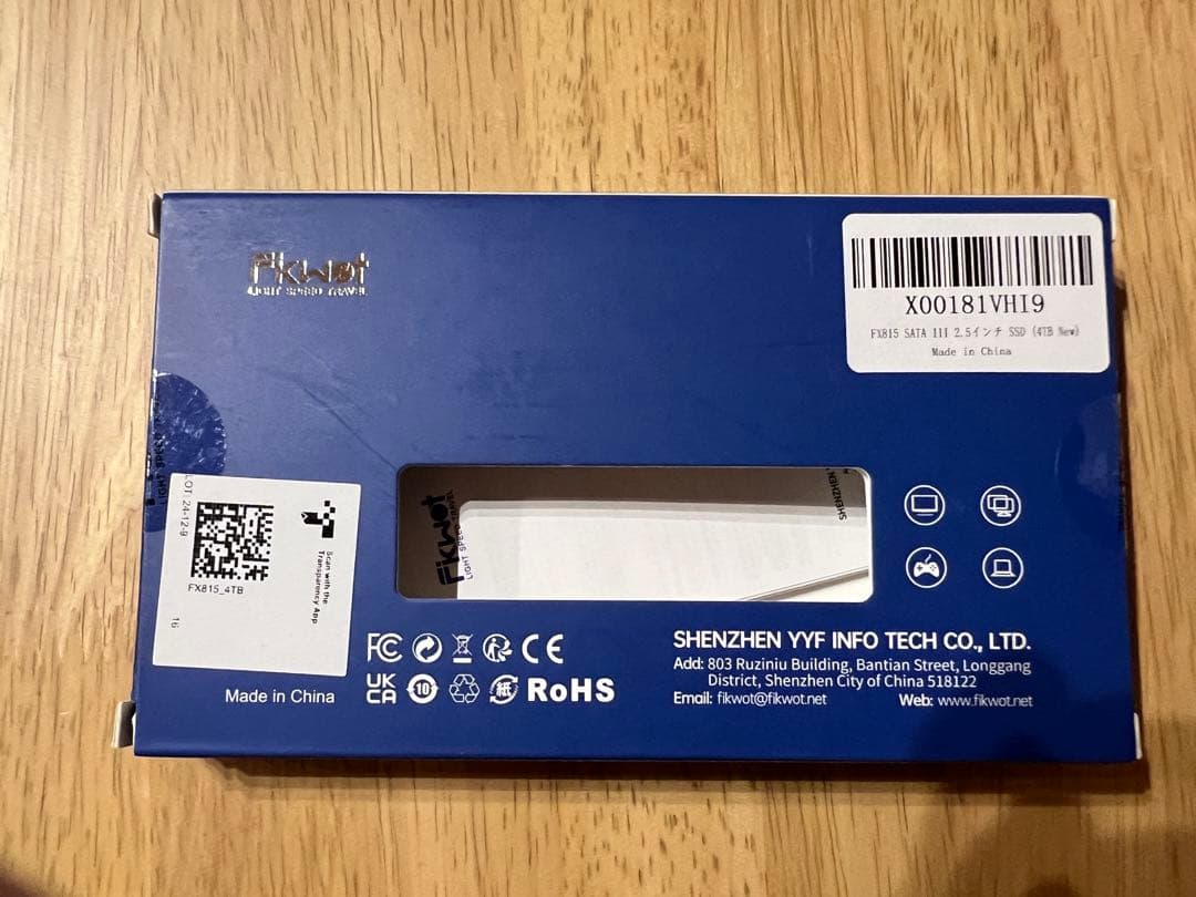 UGREEN DXP2800 2ベイNAS&4TB SSD付き