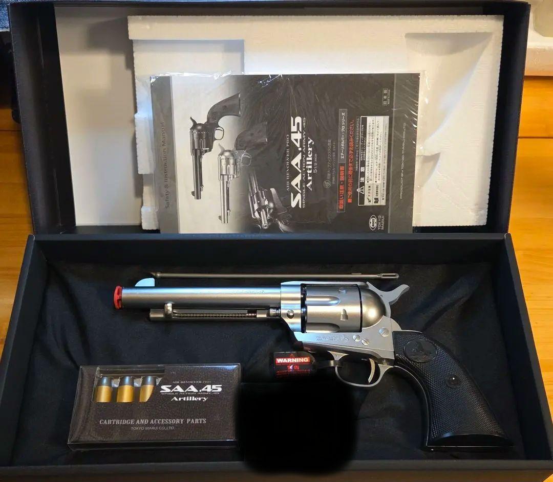 東京マルイ SAAアーティラリーシルバー 重量アップカスタム他 リボルバー