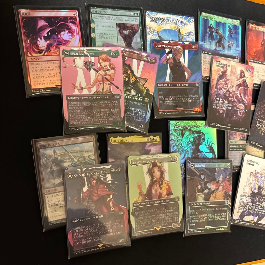 MTG FF 約180枚まとめ売り