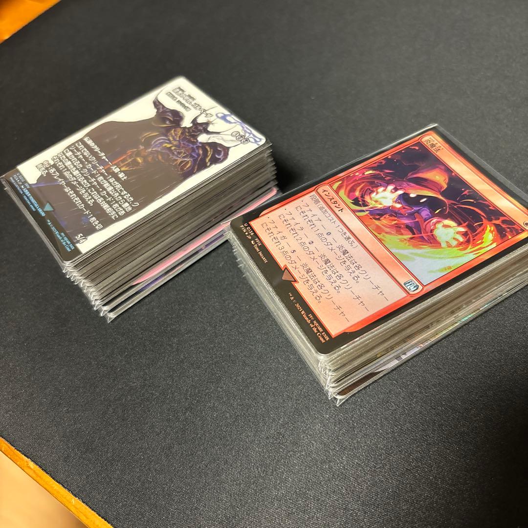 MTG FF 約180枚まとめ売り