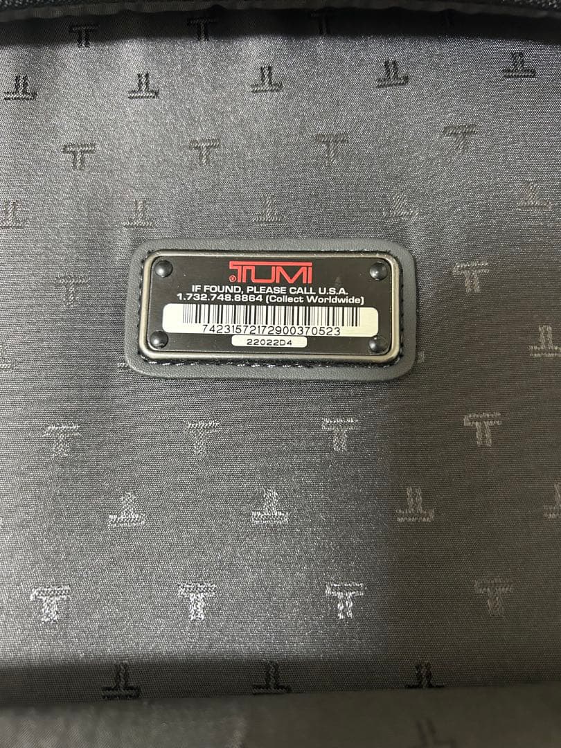 TUMI ブラック キャリーケース 機内持ち込み