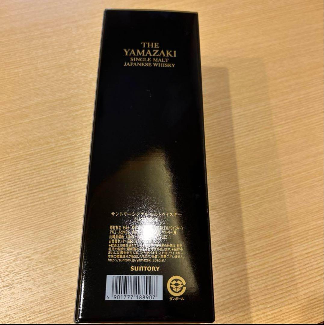 山崎 18年 シングルモルトウイスキー空箱2つ