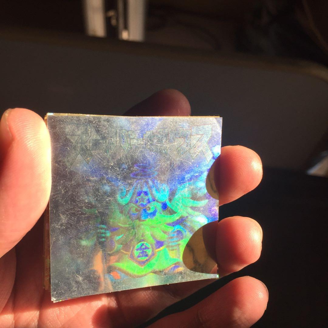 超希少‼️スーパーゼウスホノグラム！ビックリマンシール