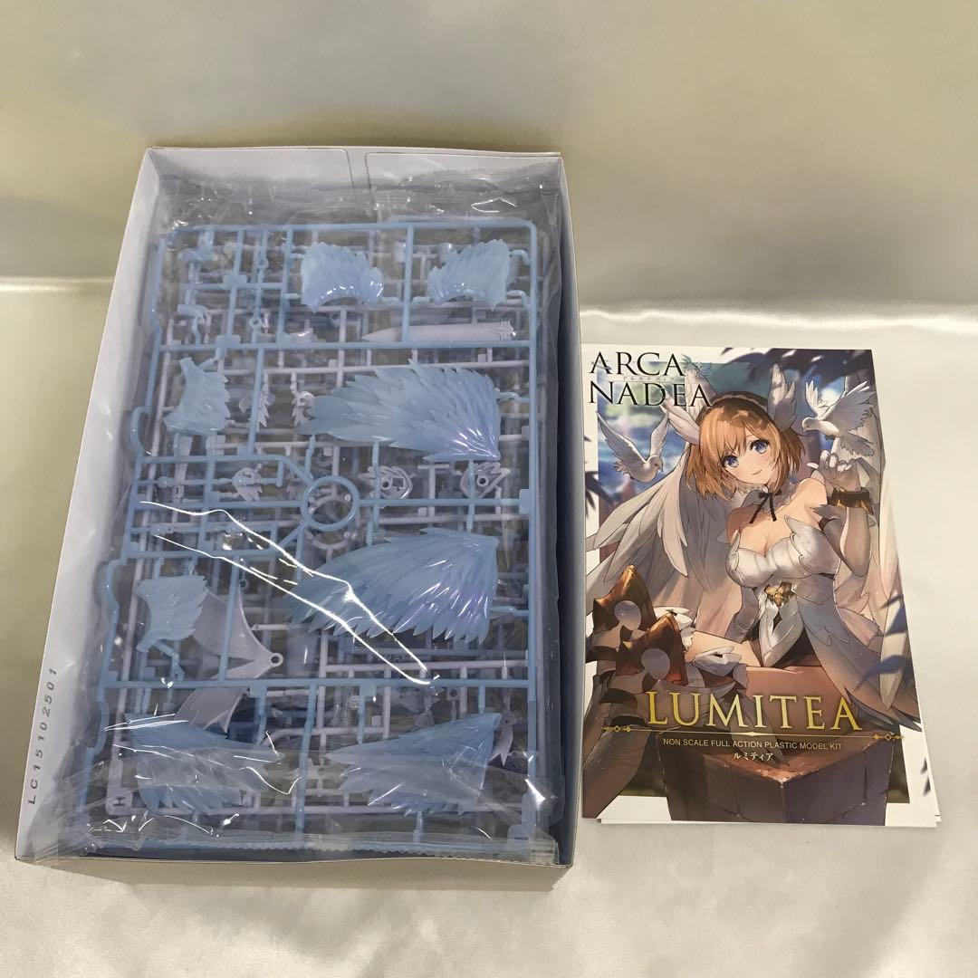 ルミティア ReACT-lottery 「コトブキヤくじ アルカナディア」 S賞