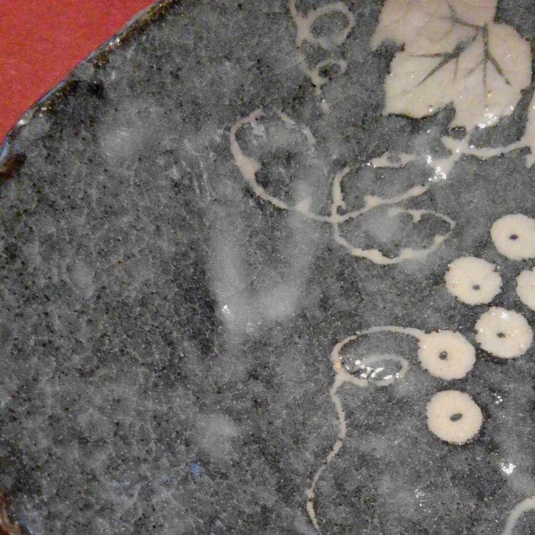 美濃焼　鼠志野葡萄画盛鉢