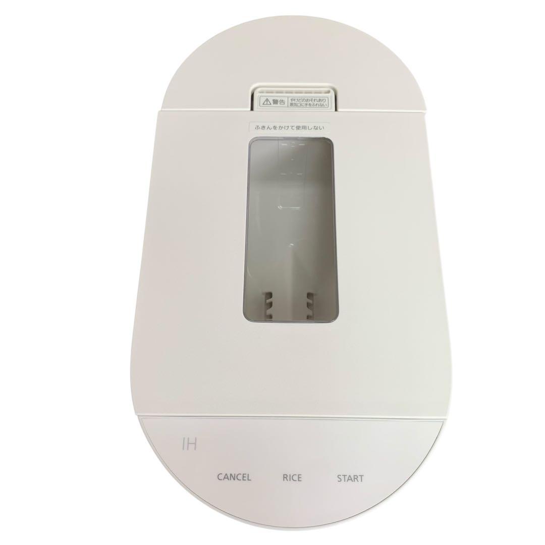 【2023年製】Panasonicパナソニック IH炊飯器 SR-AX1-W