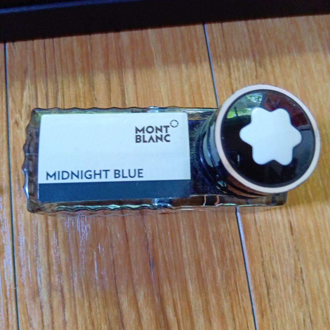 モンブラン　ドネーションペン　 カラヤン　万年筆　ボールペン　多数おまけ！