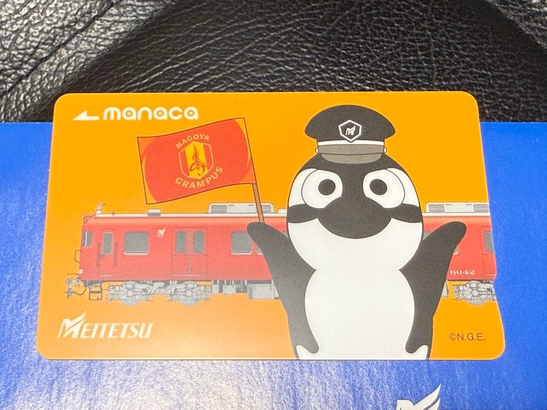 名鉄　グランパスコラボ manaca マナカ 当選品