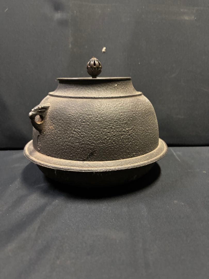 宝斎 伊藤宝斎？ 茶釜 鉄 茶道具 鉄瓶 工芸品 アンティーク 裏 表 茶道