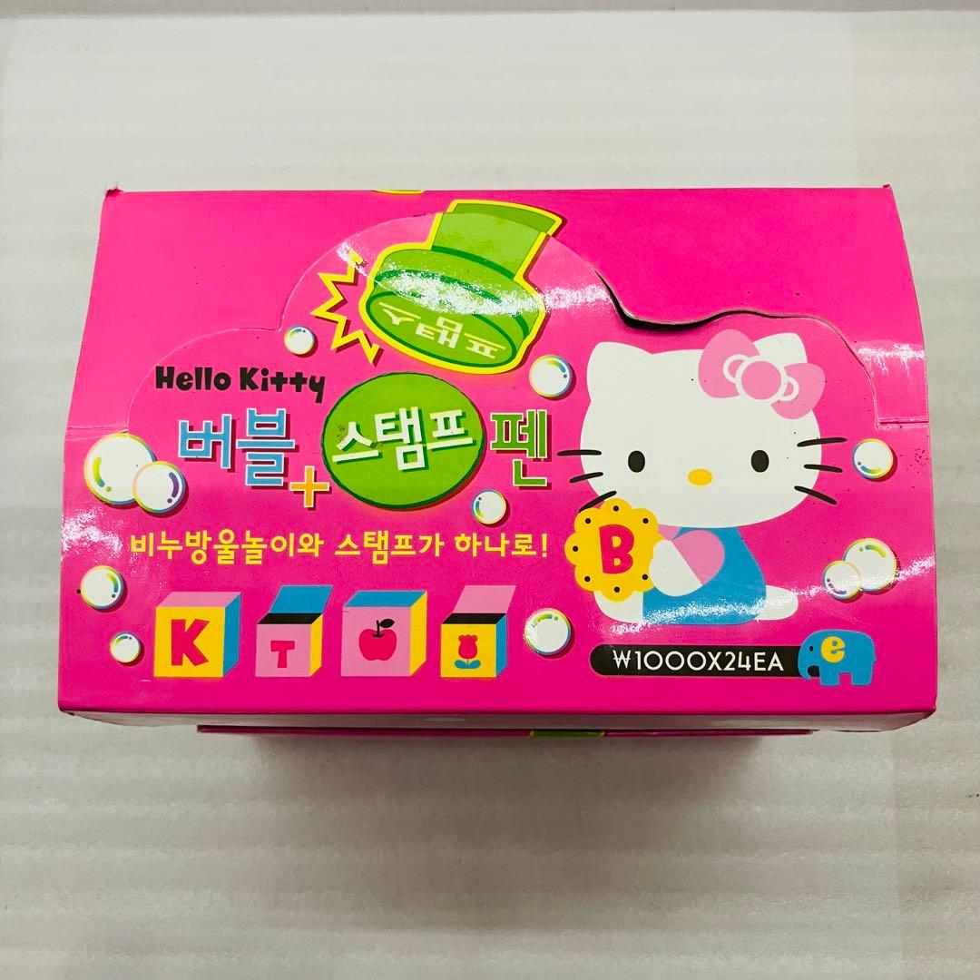 【韓国製】ハローキティ バブルスタンプペン 24本ディスプレイ付き 2008年製