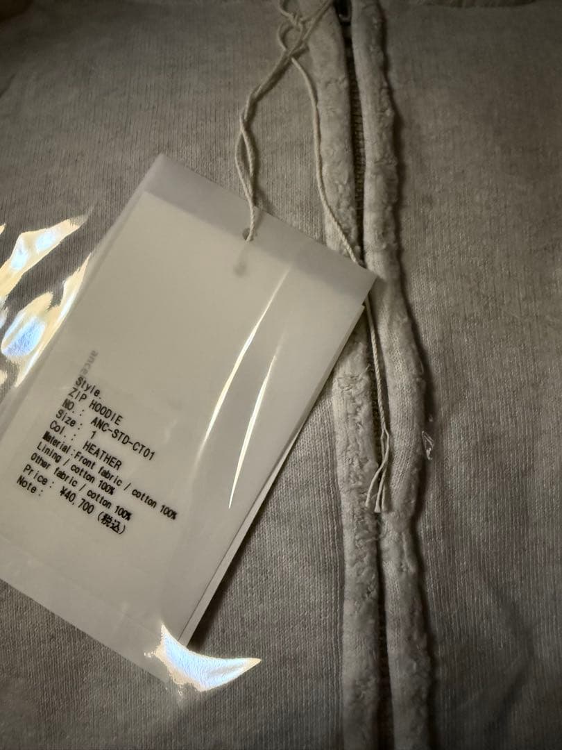 T*a様 ancellm 26ss zip hoodie ヘザーホワイト　常田着