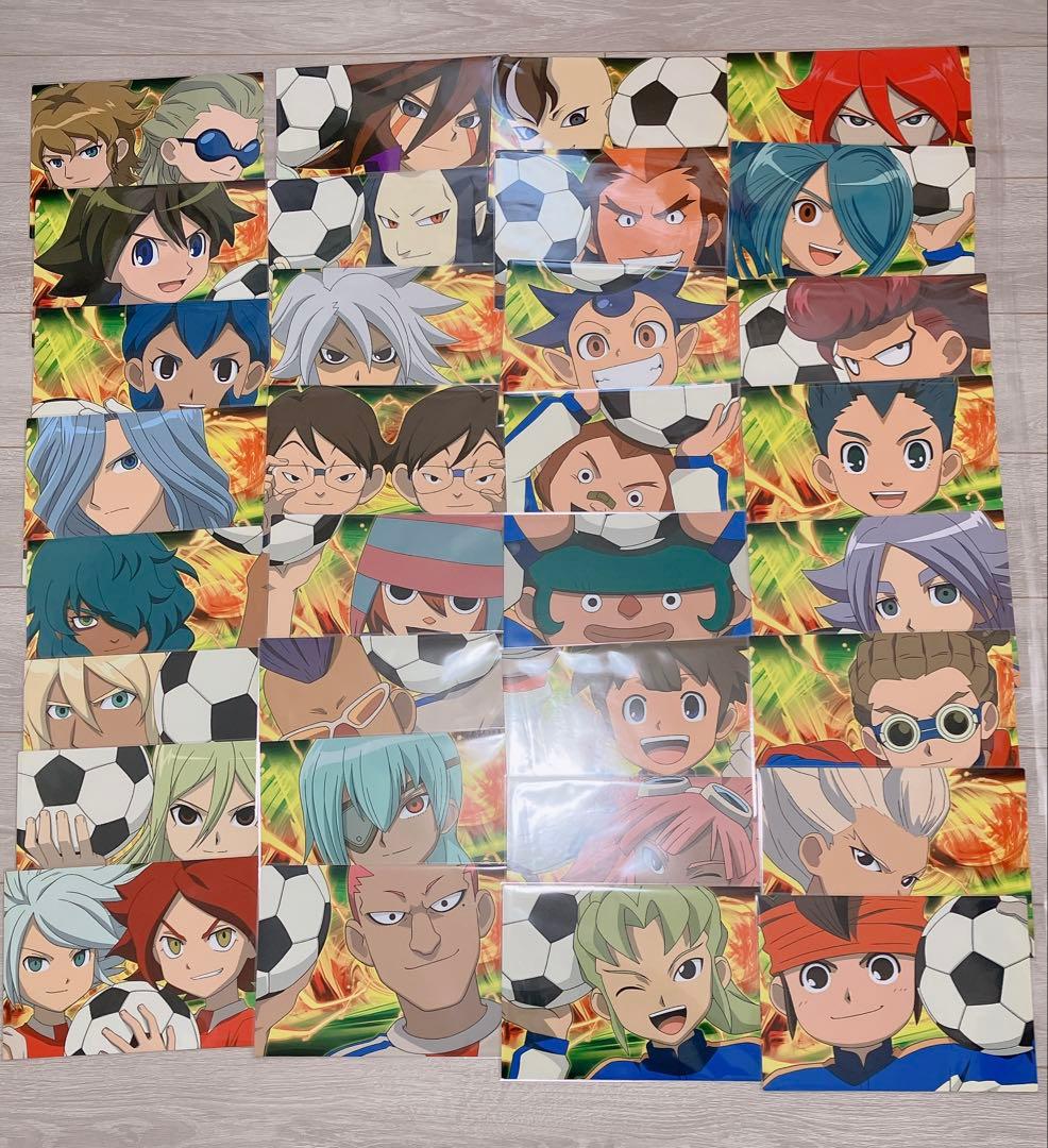 イナズマイレブンビッグカードコレクション 全32種セット