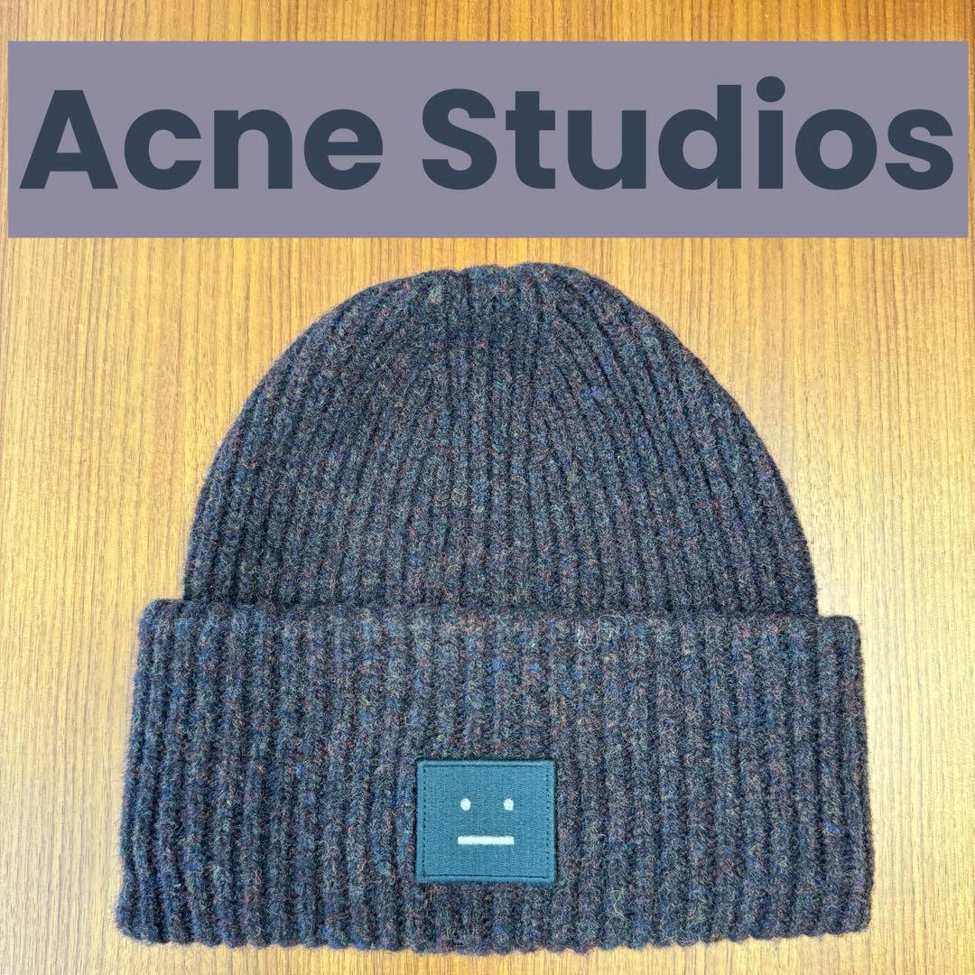 Acne Studios(アクネ)ニット帽　ビーニー