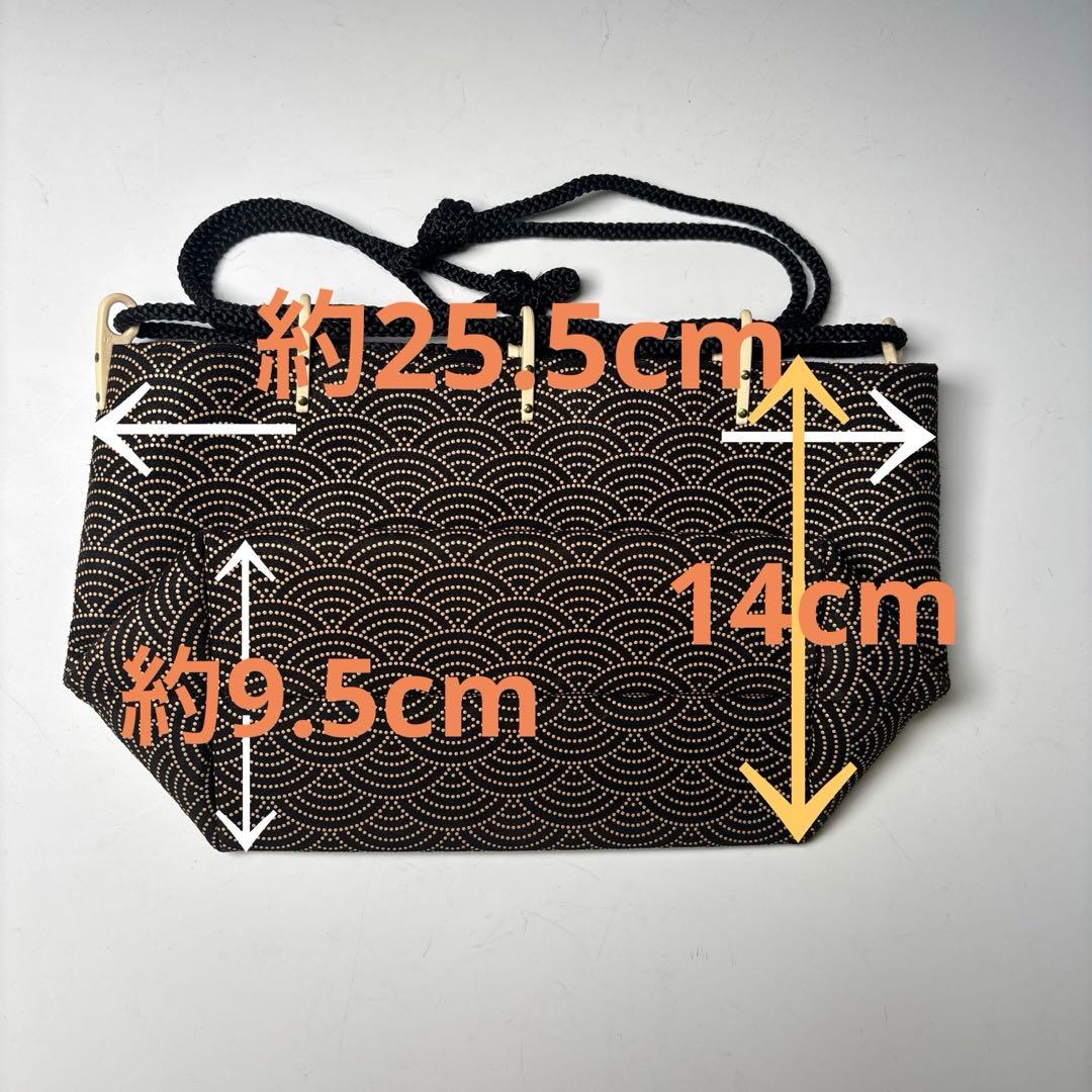 印傳屋　巾着袋　信玄袋　鶴銀杏と青海波文　甲州印伝　鹿皮　木箱付