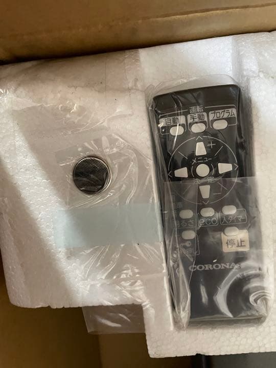 【未使用品】オイルレスヒーター CORONA DHS-1519