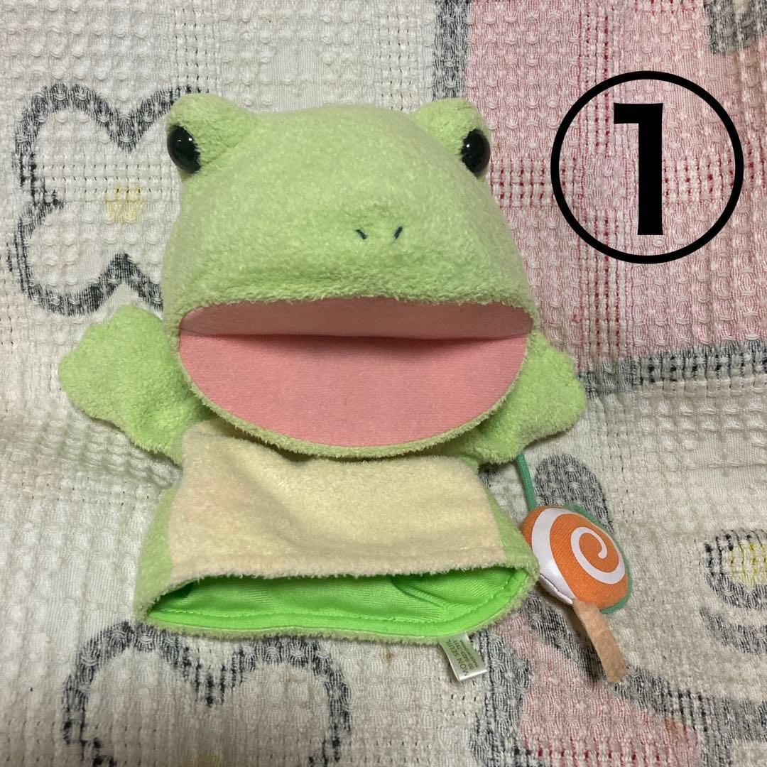 モンスイユ　ワイワイぬいぐるみセット④ 17コ　中古品　バラ売り不可