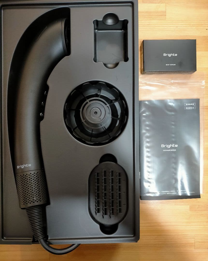 【美品】 Brighte ブライト シャワードライヤー ミストドライヤー