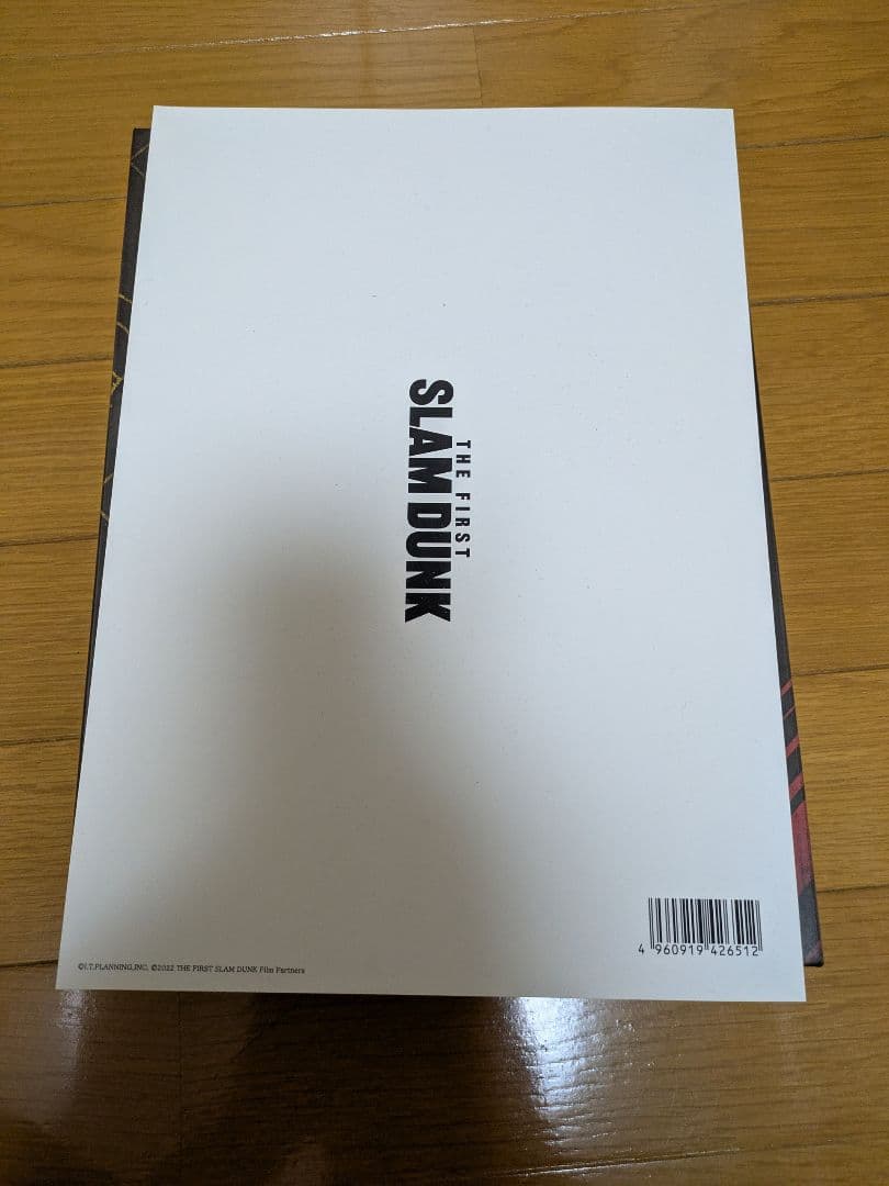 少年週刊ジャンプ50周年　SLAM DUNK 1000ピースジグソーパズル