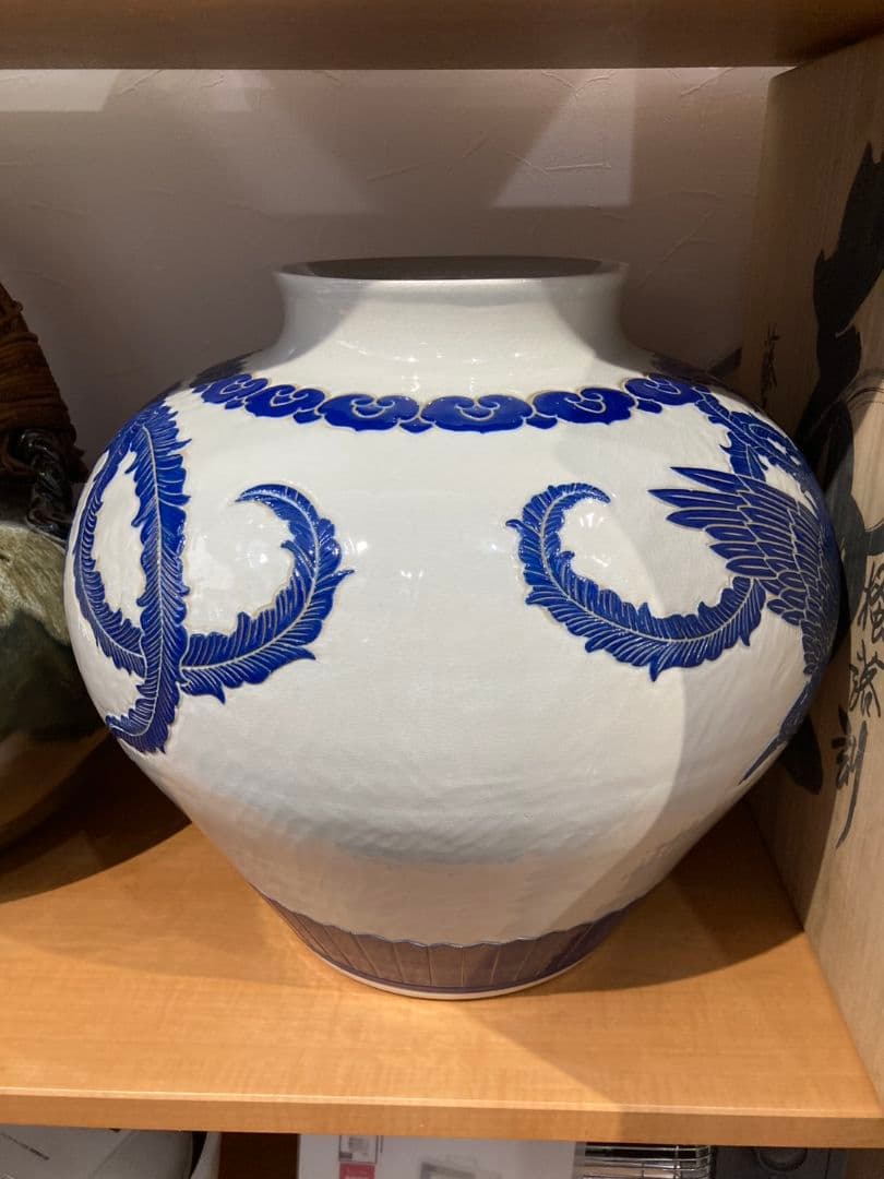 鑑月焼　藤本享秀作　壺　鳳凰　元箱あり