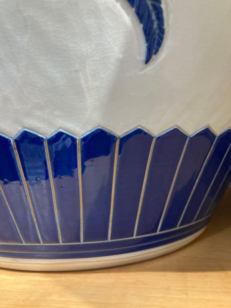 鑑月焼　藤本享秀作　壺　鳳凰　元箱あり