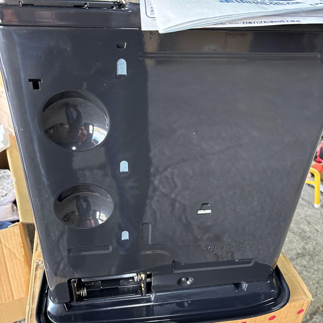 新品未使用品　TOYOTOMIトヨトミ　RS-S23D　ブラック　石油ストーブ