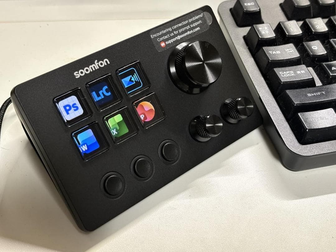 その他 Stream Controller - SOOMFON Stream Stupo