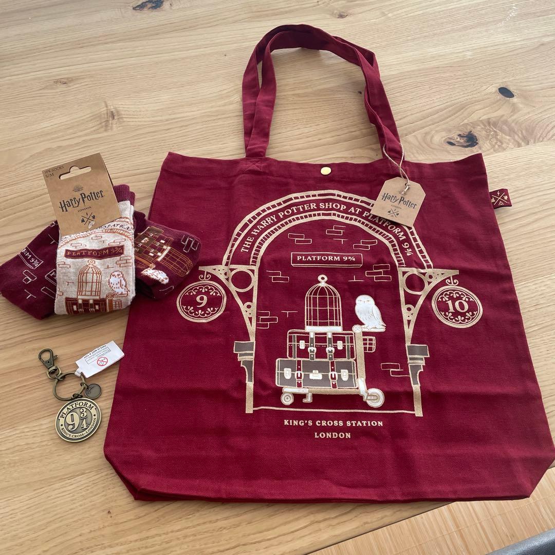 ハリー・ポッター プラットフォーム9¾ バッグ