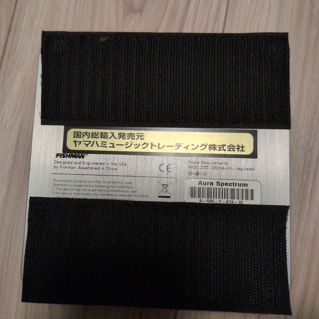 【ジャンク】fishman aura spectrum di　アコギ　プリアンプ