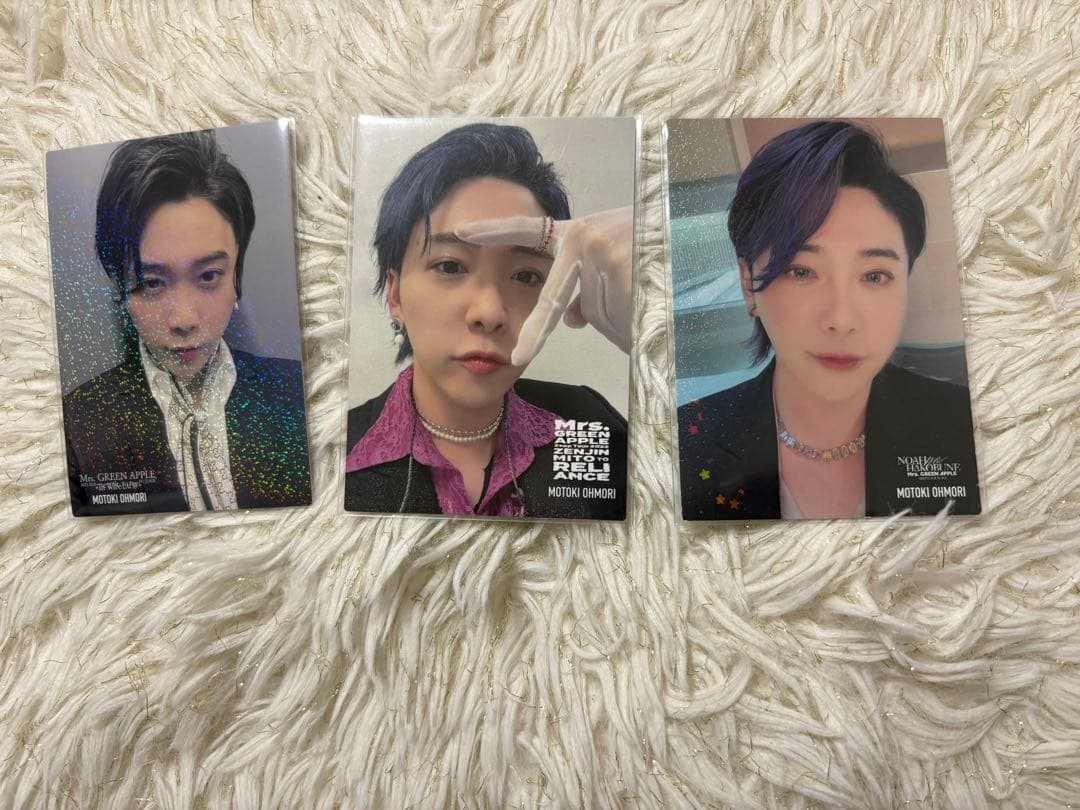 バラ売り可 大森元貴 レアフォトカ3枚セット