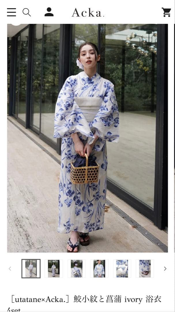anee 　Acka utatane 浴衣4点セット　 鮫小紋と菖蒲