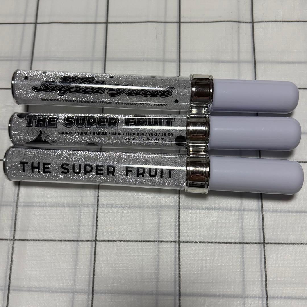 THE SUPER FRUIT スパフル ペンライト 3本セット