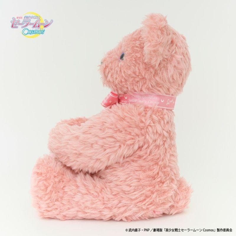 Q-pot セーラームーン エターナル ハートフルベア テディベア 受注販売