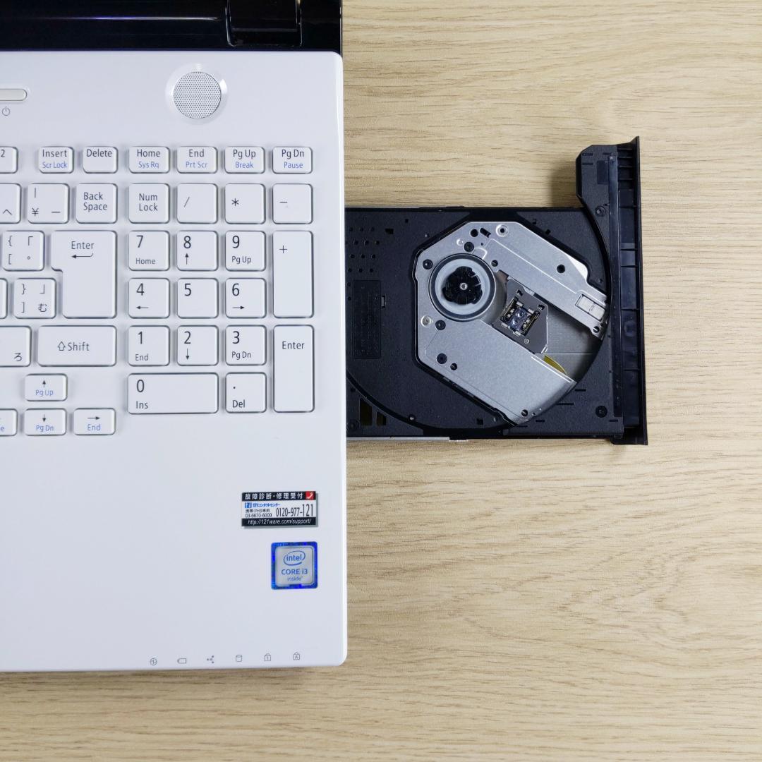 美品！ 贅沢1TB Win11 ブルーレイ メモリ8GB ノートパソコン カメラ