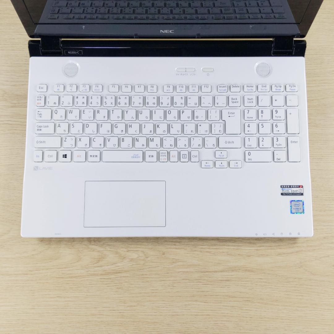 美品！ 贅沢1TB Win11 ブルーレイ メモリ8GB ノートパソコン カメラ