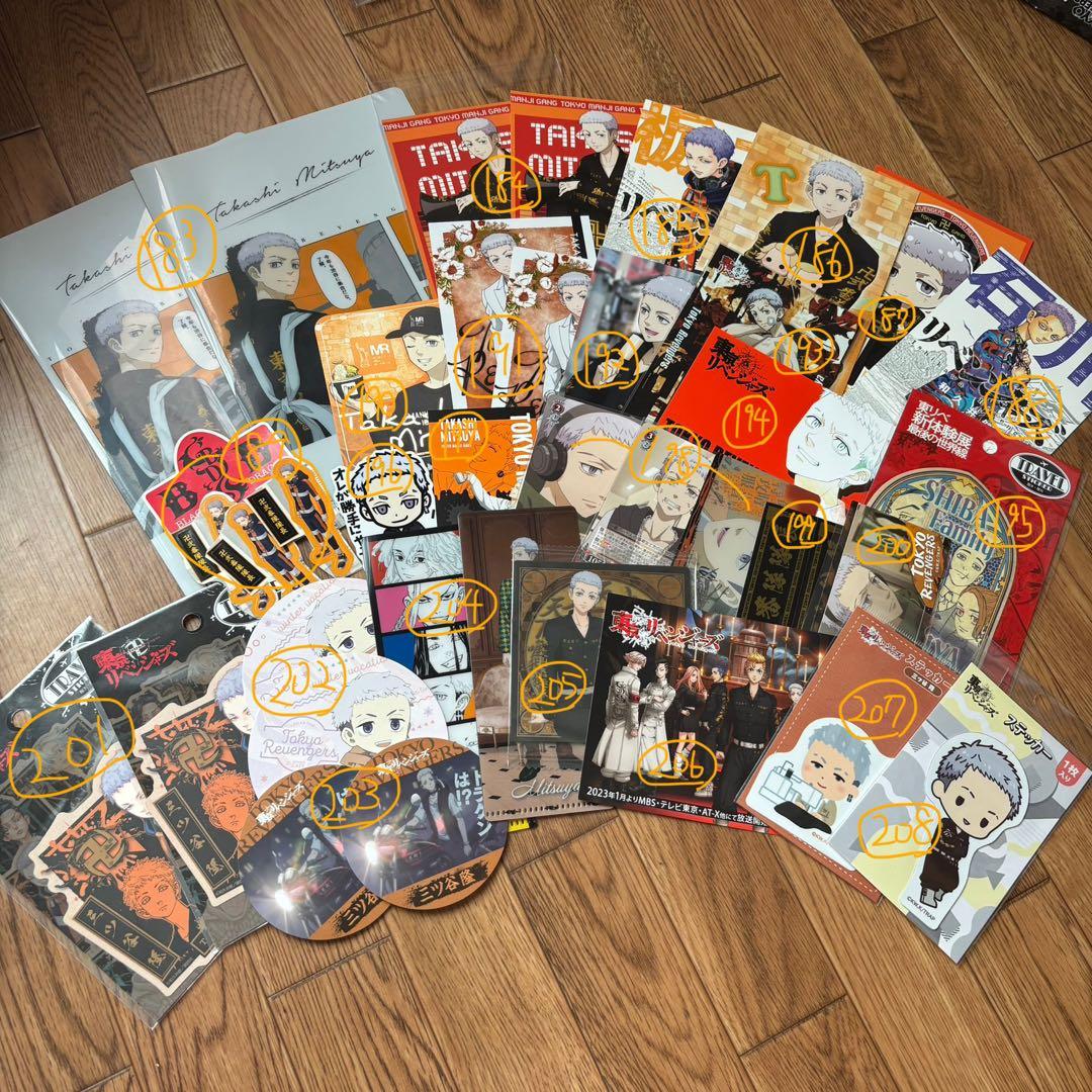 東京リベンジャーズ 三ツ谷隆 グッズセット(その他のキャラも少しあり)