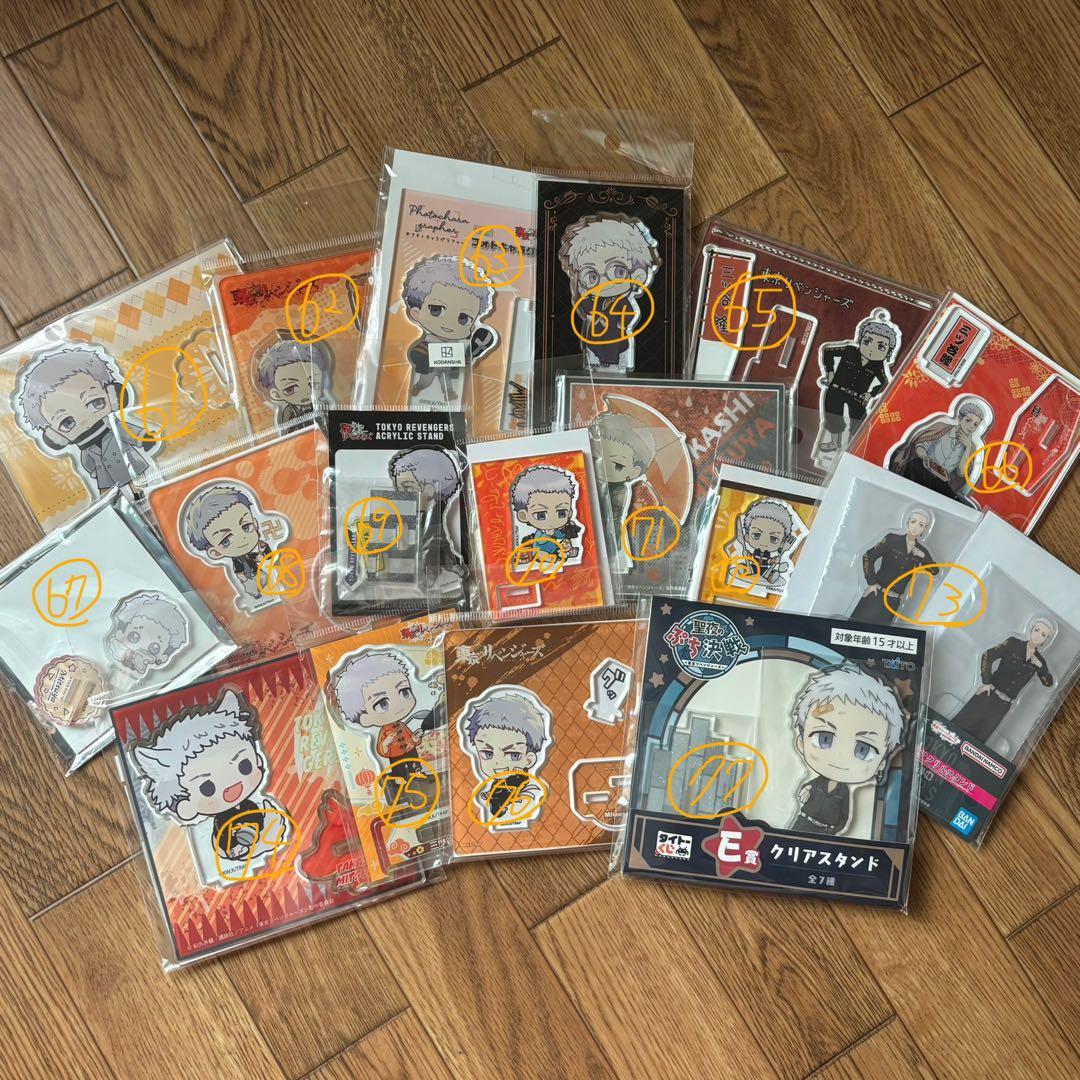 東京リベンジャーズ 三ツ谷隆 グッズセット(その他のキャラも少しあり)