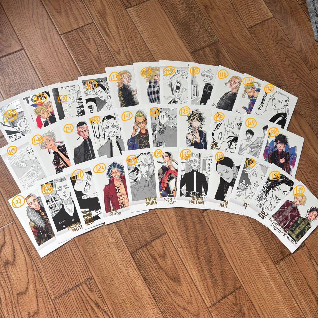 東京リベンジャーズ 三ツ谷隆 グッズセット(その他のキャラも少しあり)