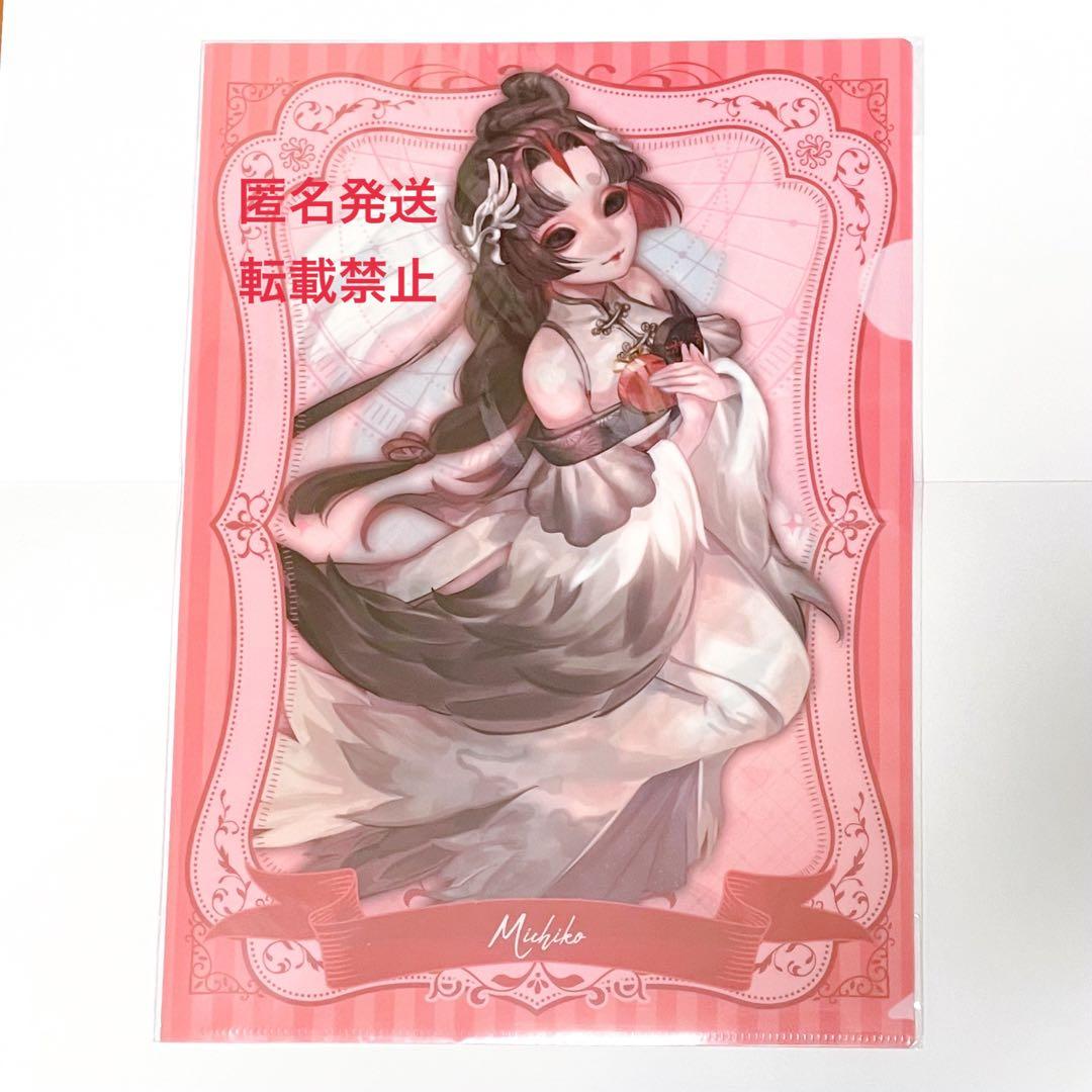 IdentityV 第五人格 グッズ クリアファイル 芸者 美智子 丹頂鶴