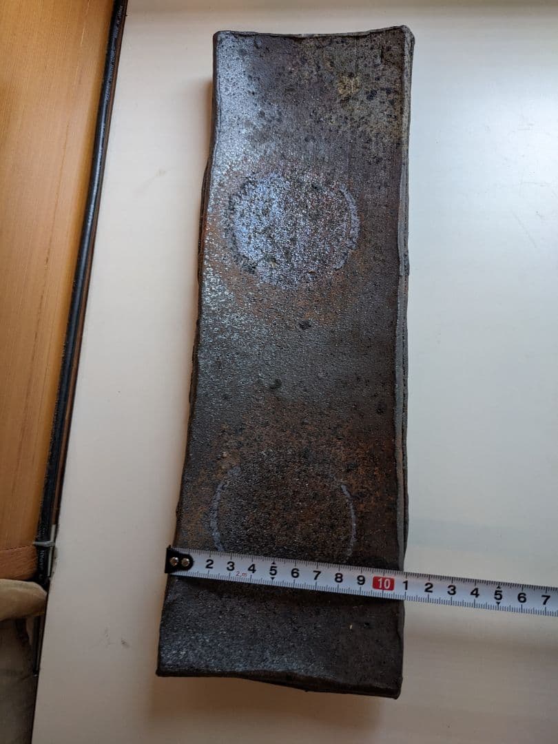 肥後博己　どしりとした土モノ①