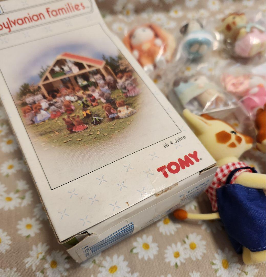 シルバニア　いろいろセット