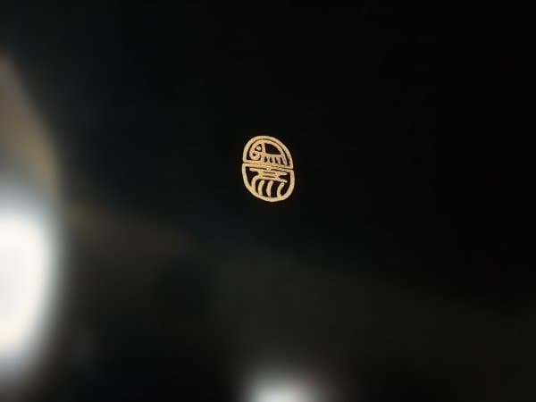 平安象彦 小吸物膳 蒔絵 折敷 五客 赤い漆器の膳 5枚セット