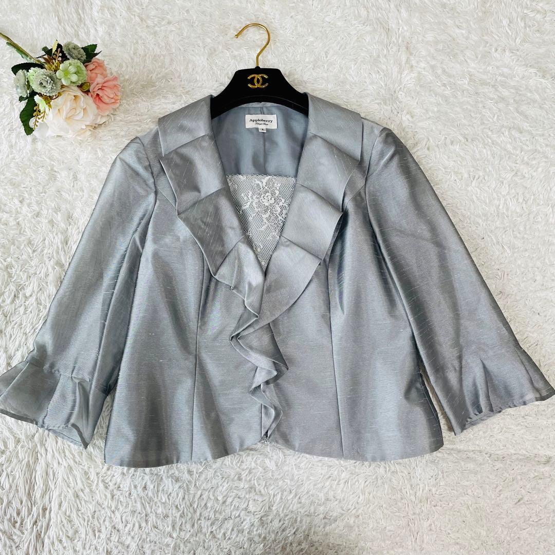 極美品✨東京ソワール　アプロベリー　光沢　マザーズドレス　セットアップ　M