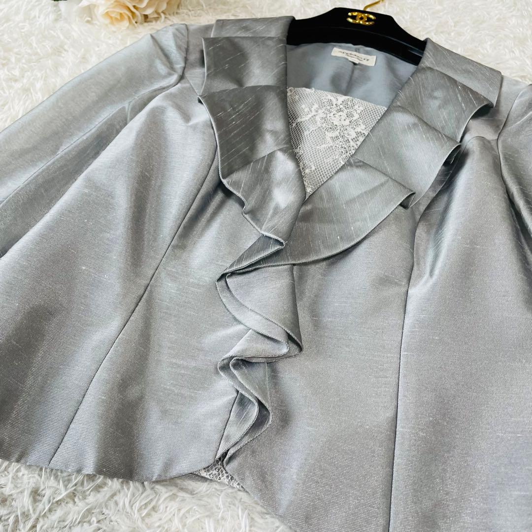 極美品✨東京ソワール　アプロベリー　光沢　マザーズドレス　セットアップ　M