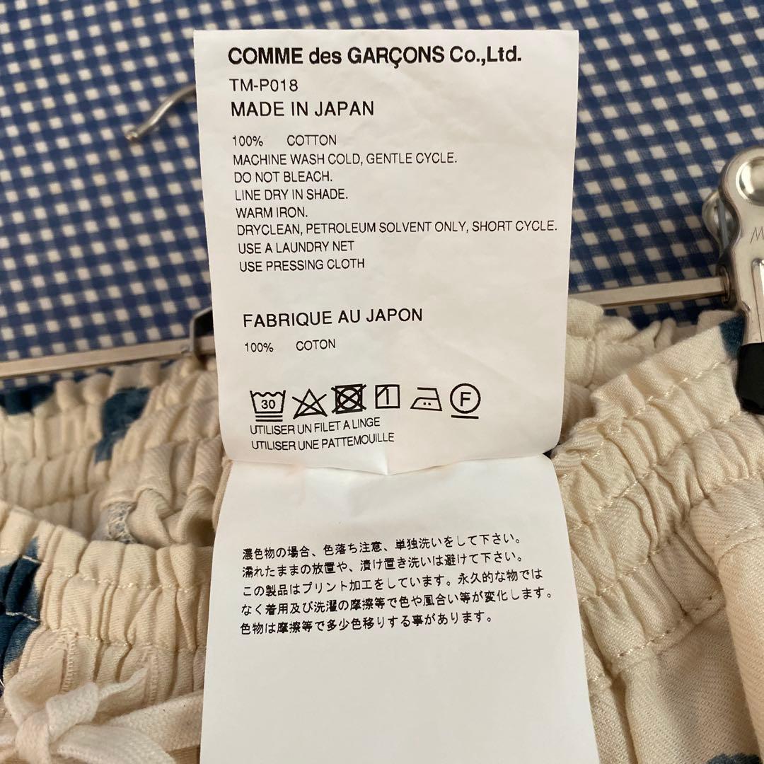 TAO COMME des GARCON'S 水玉　 キュロット ホワイトデニム