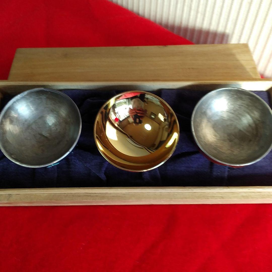 永楽焼交趾象紋2個盃